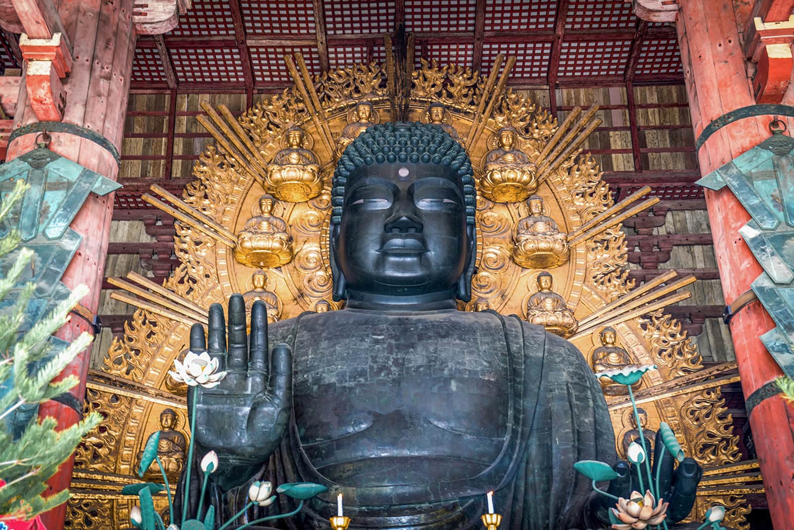 Nara (Welterbe)